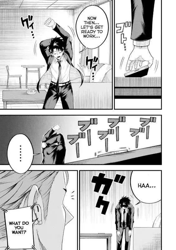 Shachiku Kensei, Haishinsha ni Naru: Black Guild Kaishain, Ukkari Kaisha-you Kaisen de S-kyuu Monster o Aite ni Musou Suru Tokoro o Zenkoku Haishin Shiteshimau Chapter 3.1 — Page 12