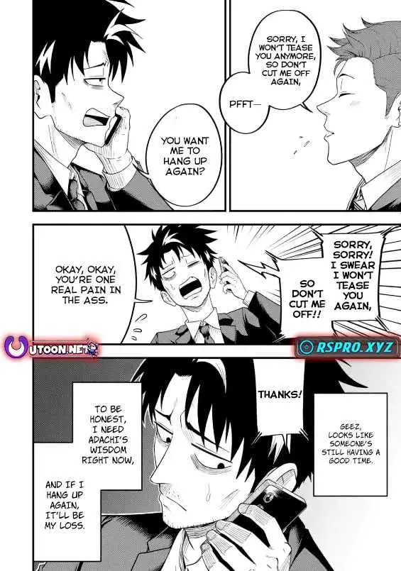 Shachiku Kensei, Haishinsha ni Naru: Black Guild Kaishain, Ukkari Kaisha-you Kaisen de S-kyuu Monster o Aite ni Musou Suru Tokoro o Zenkoku Haishin Shiteshimau Chapter 3.1 — Page 13