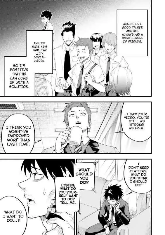 Shachiku Kensei, Haishinsha ni Naru: Black Guild Kaishain, Ukkari Kaisha-you Kaisen de S-kyuu Monster o Aite ni Musou Suru Tokoro o Zenkoku Haishin Shiteshimau Chapter 3.1 — Page 14