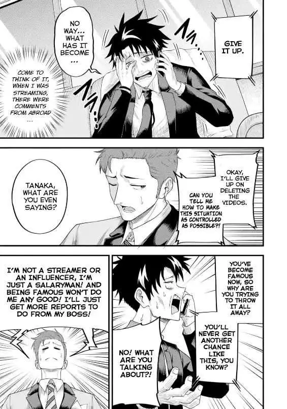 Shachiku Kensei, Haishinsha ni Naru: Black Guild Kaishain, Ukkari Kaisha-you Kaisen de S-kyuu Monster o Aite ni Musou Suru Tokoro o Zenkoku Haishin Shiteshimau Chapter 3.1 — Page 16