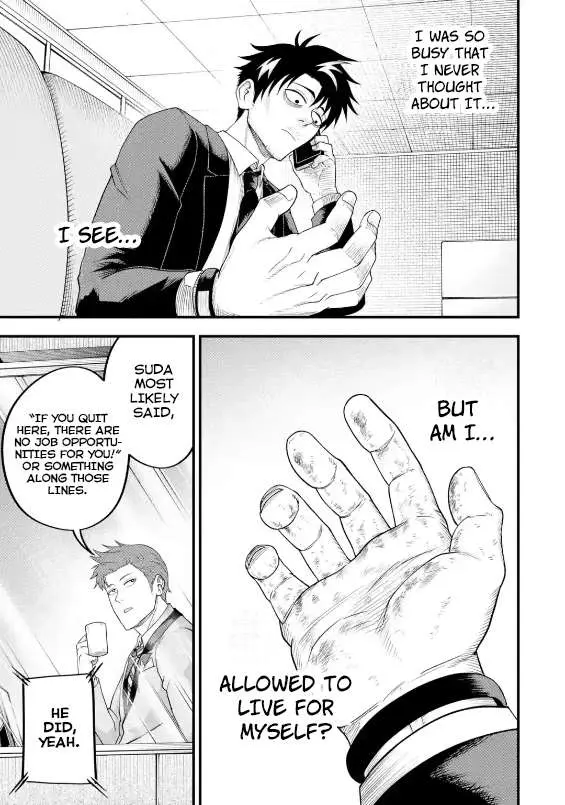 Shachiku Kensei, Haishinsha ni Naru: Black Guild Kaishain, Ukkari Kaisha-you Kaisen de S-kyuu Monster o Aite ni Musou Suru Tokoro o Zenkoku Haishin Shiteshimau Chapter 3.2 — Page 4