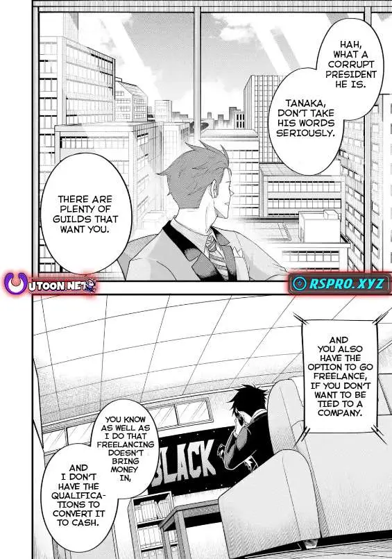 Shachiku Kensei, Haishinsha ni Naru: Black Guild Kaishain, Ukkari Kaisha-you Kaisen de S-kyuu Monster o Aite ni Musou Suru Tokoro o Zenkoku Haishin Shiteshimau Chapter 3.2 — Page 5