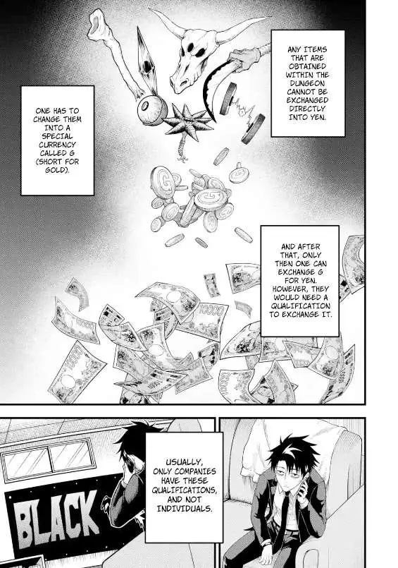 Shachiku Kensei, Haishinsha ni Naru: Black Guild Kaishain, Ukkari Kaisha-you Kaisen de S-kyuu Monster o Aite ni Musou Suru Tokoro o Zenkoku Haishin Shiteshimau Chapter 3.2 — Page 6