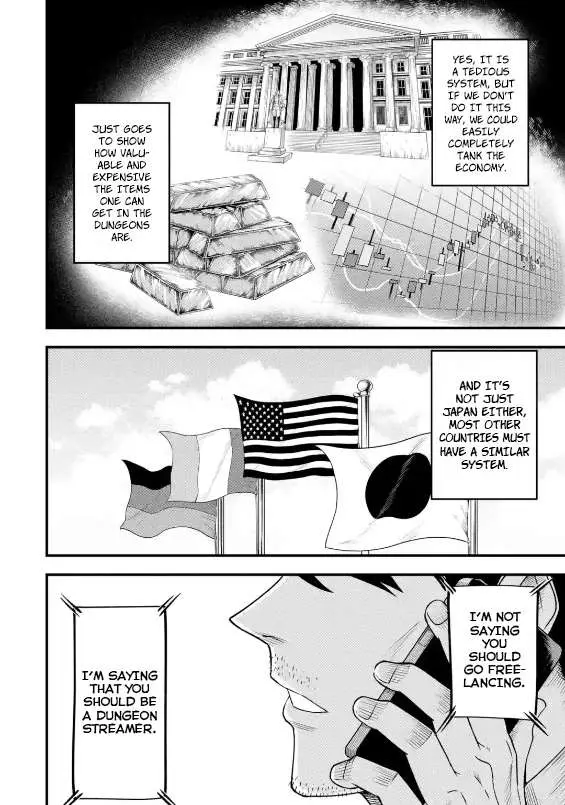 Shachiku Kensei, Haishinsha ni Naru: Black Guild Kaishain, Ukkari Kaisha-you Kaisen de S-kyuu Monster o Aite ni Musou Suru Tokoro o Zenkoku Haishin Shiteshimau Chapter 3.2 — Page 7