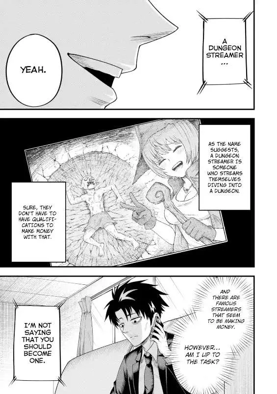 Shachiku Kensei, Haishinsha ni Naru: Black Guild Kaishain, Ukkari Kaisha-you Kaisen de S-kyuu Monster o Aite ni Musou Suru Tokoro o Zenkoku Haishin Shiteshimau Chapter 3.2 — Page 8