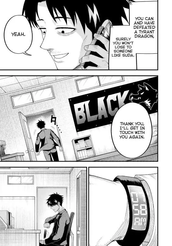 Shachiku Kensei, Haishinsha ni Naru: Black Guild Kaishain, Ukkari Kaisha-you Kaisen de S-kyuu Monster o Aite ni Musou Suru Tokoro o Zenkoku Haishin Shiteshimau Chapter 3.2 — Page 14