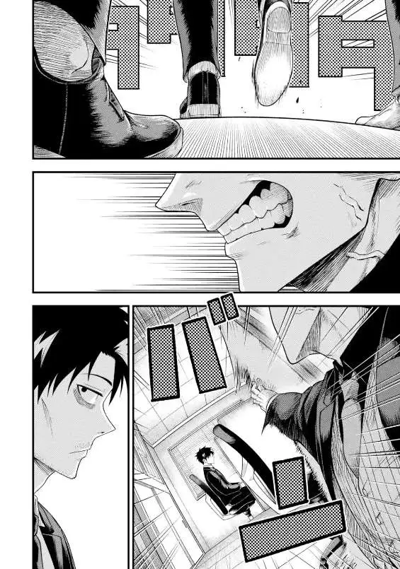 Shachiku Kensei, Haishinsha ni Naru: Black Guild Kaishain, Ukkari Kaisha-you Kaisen de S-kyuu Monster o Aite ni Musou Suru Tokoro o Zenkoku Haishin Shiteshimau Chapter 3.2 — Page 15
