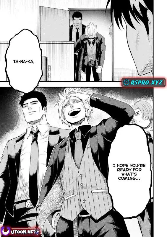 Shachiku Kensei, Haishinsha ni Naru: Black Guild Kaishain, Ukkari Kaisha-you Kaisen de S-kyuu Monster o Aite ni Musou Suru Tokoro o Zenkoku Haishin Shiteshimau Chapter 3.2 — Page 16