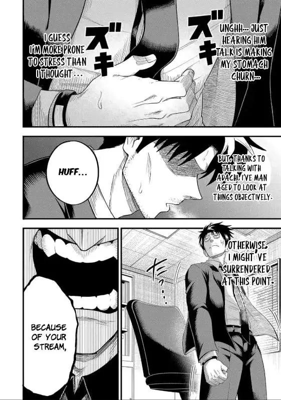 Shachiku Kensei, Haishinsha ni Naru: Black Guild Kaishain, Ukkari Kaisha-you Kaisen de S-kyuu Monster o Aite ni Musou Suru Tokoro o Zenkoku Haishin Shiteshimau Chapter 4.1 — Page 4