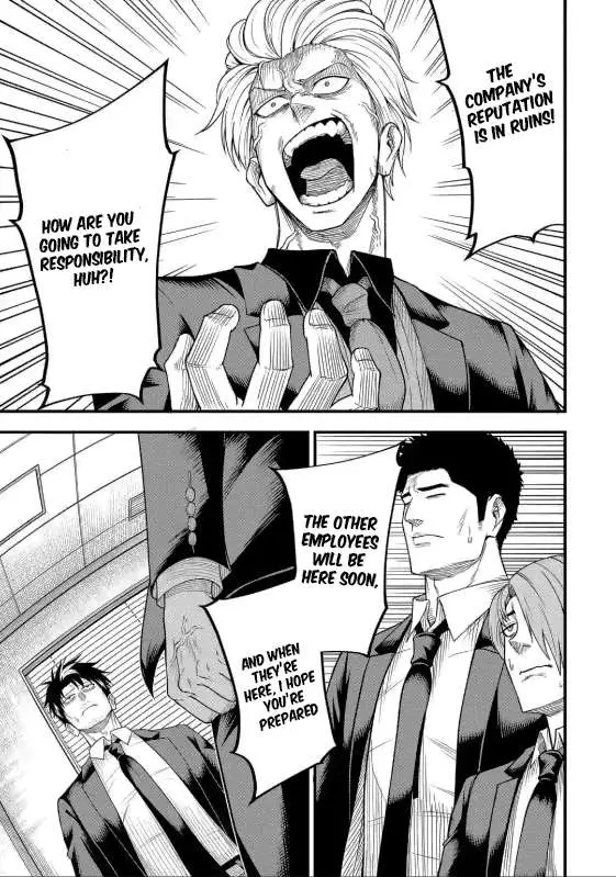 Shachiku Kensei, Haishinsha ni Naru: Black Guild Kaishain, Ukkari Kaisha-you Kaisen de S-kyuu Monster o Aite ni Musou Suru Tokoro o Zenkoku Haishin Shiteshimau Chapter 4.1 — Page 5