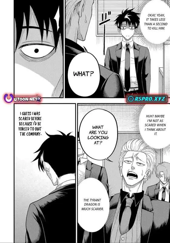 Shachiku Kensei, Haishinsha ni Naru: Black Guild Kaishain, Ukkari Kaisha-you Kaisen de S-kyuu Monster o Aite ni Musou Suru Tokoro o Zenkoku Haishin Shiteshimau Chapter 4.1 — Page 14