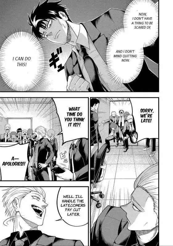 Shachiku Kensei, Haishinsha ni Naru: Black Guild Kaishain, Ukkari Kaisha-you Kaisen de S-kyuu Monster o Aite ni Musou Suru Tokoro o Zenkoku Haishin Shiteshimau Chapter 4.1 — Page 15