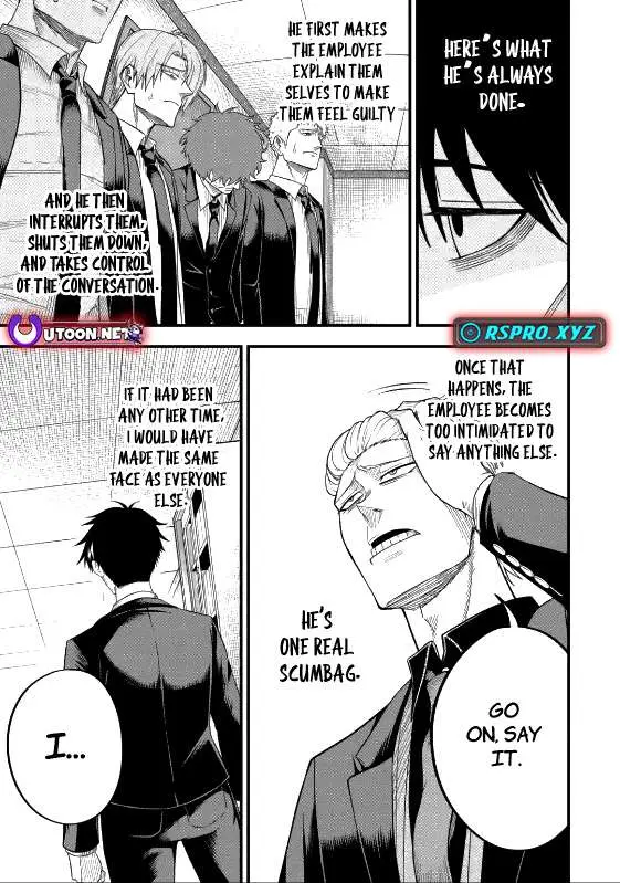 Shachiku Kensei, Haishinsha ni Naru: Black Guild Kaishain, Ukkari Kaisha-you Kaisen de S-kyuu Monster o Aite ni Musou Suru Tokoro o Zenkoku Haishin Shiteshimau Chapter 4.2 — Page 3