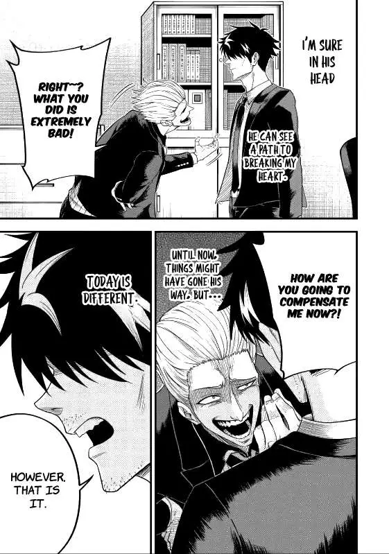 Shachiku Kensei, Haishinsha ni Naru: Black Guild Kaishain, Ukkari Kaisha-you Kaisen de S-kyuu Monster o Aite ni Musou Suru Tokoro o Zenkoku Haishin Shiteshimau Chapter 4.2 — Page 5