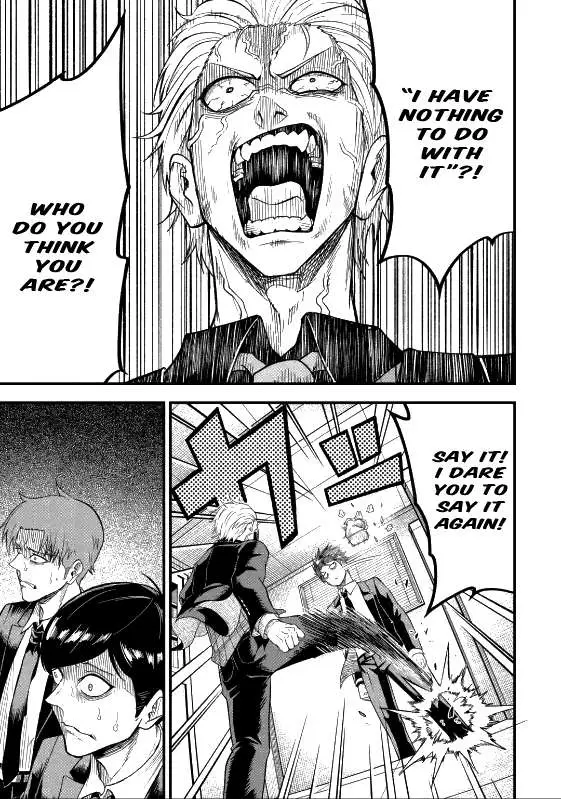 Shachiku Kensei, Haishinsha ni Naru: Black Guild Kaishain, Ukkari Kaisha-you Kaisen de S-kyuu Monster o Aite ni Musou Suru Tokoro o Zenkoku Haishin Shiteshimau Chapter 4.2 — Page 7