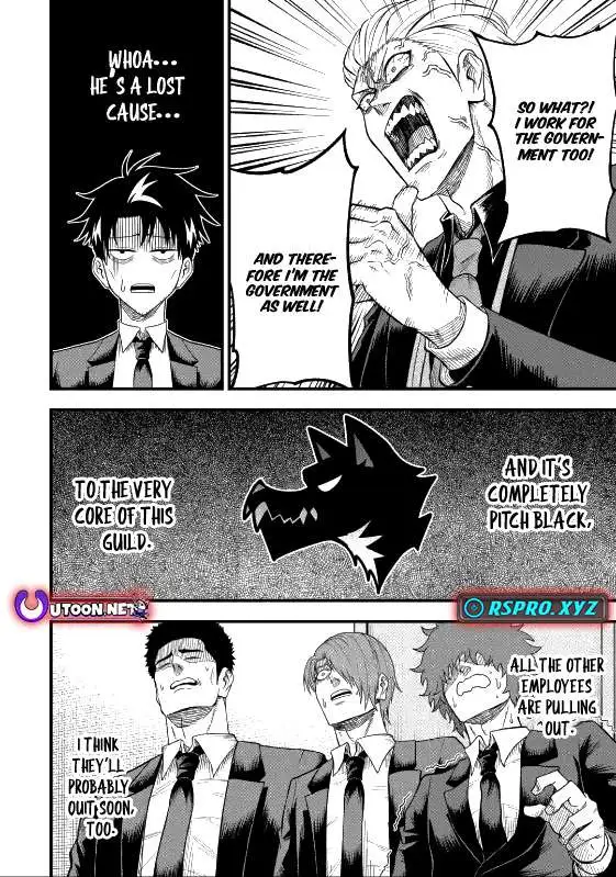 Shachiku Kensei, Haishinsha ni Naru: Black Guild Kaishain, Ukkari Kaisha-you Kaisen de S-kyuu Monster o Aite ni Musou Suru Tokoro o Zenkoku Haishin Shiteshimau Chapter 4.2 — Page 10