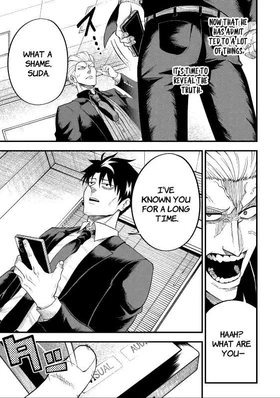Shachiku Kensei, Haishinsha ni Naru: Black Guild Kaishain, Ukkari Kaisha-you Kaisen de S-kyuu Monster o Aite ni Musou Suru Tokoro o Zenkoku Haishin Shiteshimau Chapter 4.2 — Page 11