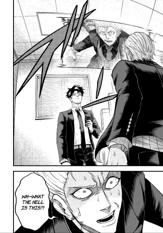 Shachiku Kensei, Haishinsha ni Naru: Black Guild Kaishain, Ukkari Kaisha-you Kaisen de S-kyuu Monster o Aite ni Musou Suru Tokoro o Zenkoku Haishin Shiteshimau Chapter 4.2 — Page 12