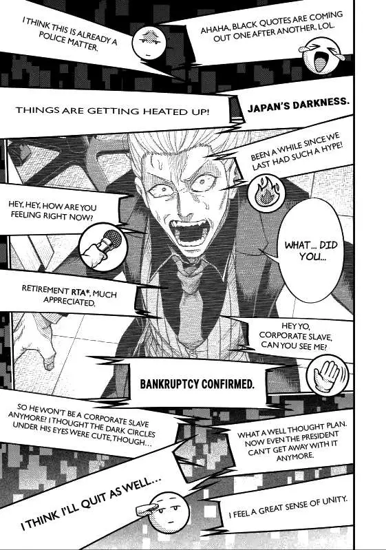 Shachiku Kensei, Haishinsha ni Naru: Black Guild Kaishain, Ukkari Kaisha-you Kaisen de S-kyuu Monster o Aite ni Musou Suru Tokoro o Zenkoku Haishin Shiteshimau Chapter 4.2 — Page 13