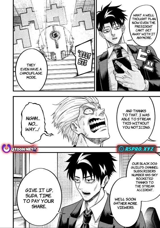 Shachiku Kensei, Haishinsha ni Naru: Black Guild Kaishain, Ukkari Kaisha-you Kaisen de S-kyuu Monster o Aite ni Musou Suru Tokoro o Zenkoku Haishin Shiteshimau Chapter 4.2 — Page 14