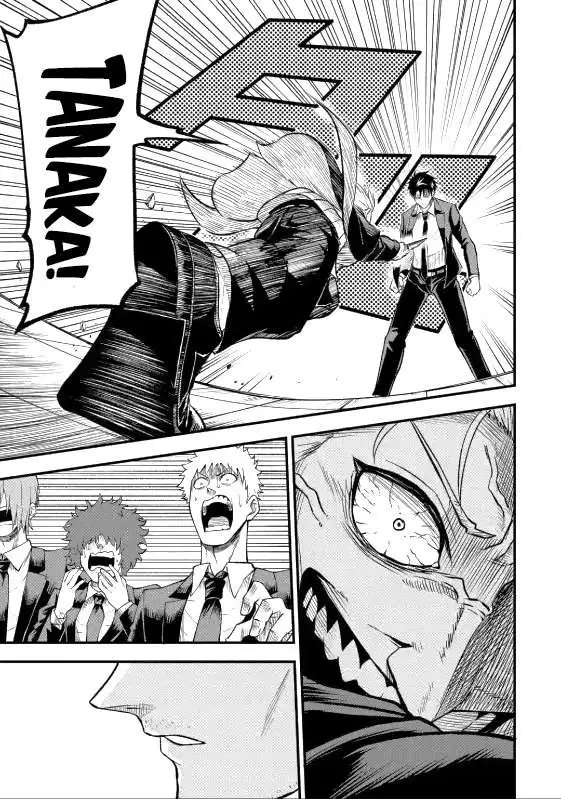 Shachiku Kensei, Haishinsha ni Naru: Black Guild Kaishain, Ukkari Kaisha-you Kaisen de S-kyuu Monster o Aite ni Musou Suru Tokoro o Zenkoku Haishin Shiteshimau Chapter 5.1 — Page 5