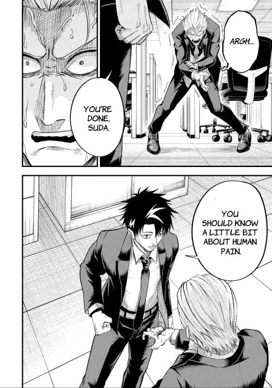 Shachiku Kensei, Haishinsha ni Naru: Black Guild Kaishain, Ukkari Kaisha-you Kaisen de S-kyuu Monster o Aite ni Musou Suru Tokoro o Zenkoku Haishin Shiteshimau Chapter 5.1 — Page 8