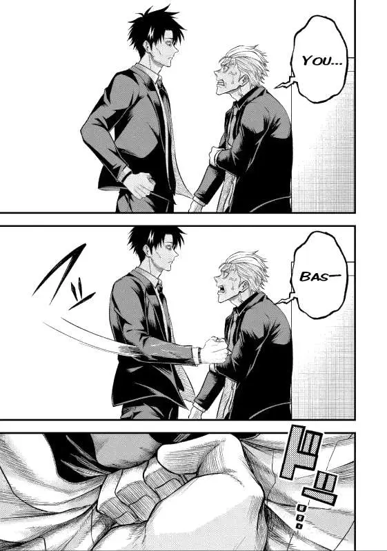 Shachiku Kensei, Haishinsha ni Naru: Black Guild Kaishain, Ukkari Kaisha-you Kaisen de S-kyuu Monster o Aite ni Musou Suru Tokoro o Zenkoku Haishin Shiteshimau Chapter 5.1 — Page 9