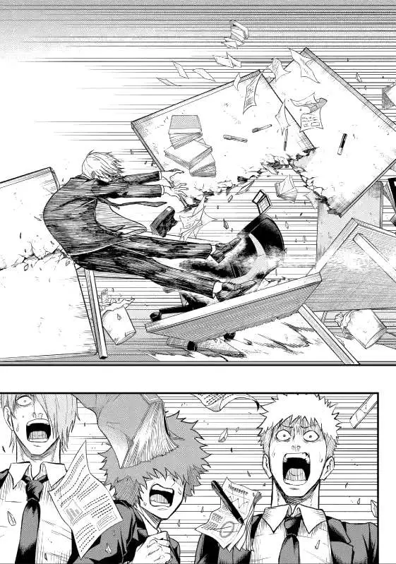 Shachiku Kensei, Haishinsha ni Naru: Black Guild Kaishain, Ukkari Kaisha-you Kaisen de S-kyuu Monster o Aite ni Musou Suru Tokoro o Zenkoku Haishin Shiteshimau Chapter 5.1 — Page 11