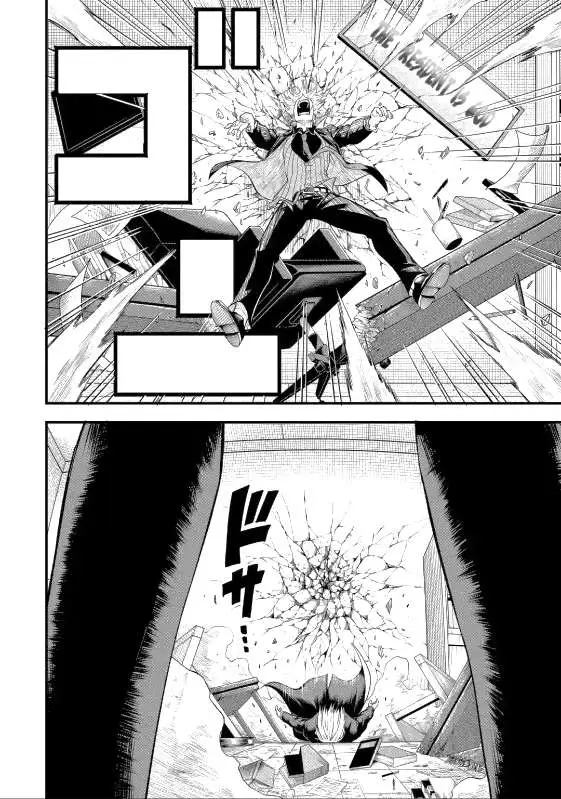 Shachiku Kensei, Haishinsha ni Naru: Black Guild Kaishain, Ukkari Kaisha-you Kaisen de S-kyuu Monster o Aite ni Musou Suru Tokoro o Zenkoku Haishin Shiteshimau Chapter 5.1 — Page 12