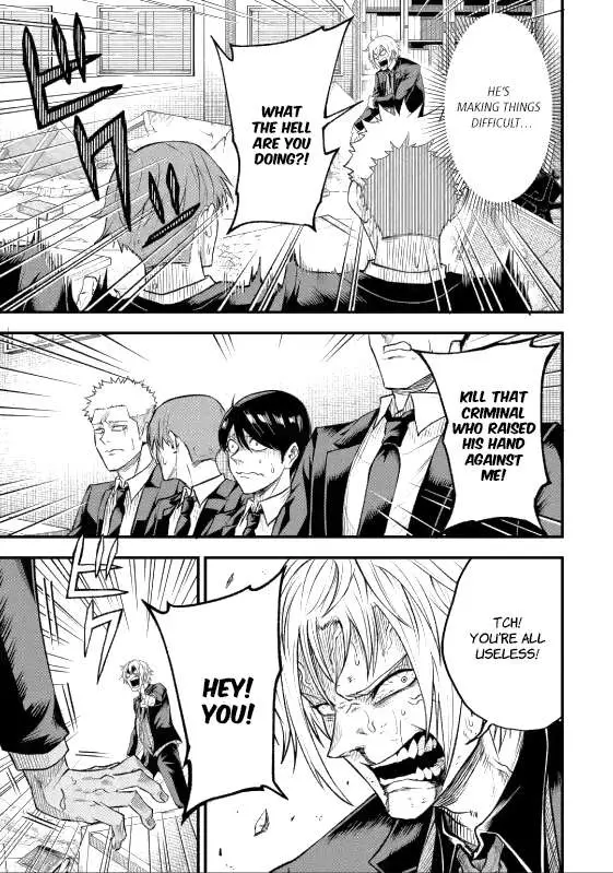 Shachiku Kensei, Haishinsha ni Naru: Black Guild Kaishain, Ukkari Kaisha-you Kaisen de S-kyuu Monster o Aite ni Musou Suru Tokoro o Zenkoku Haishin Shiteshimau Chapter 5.1 — Page 15