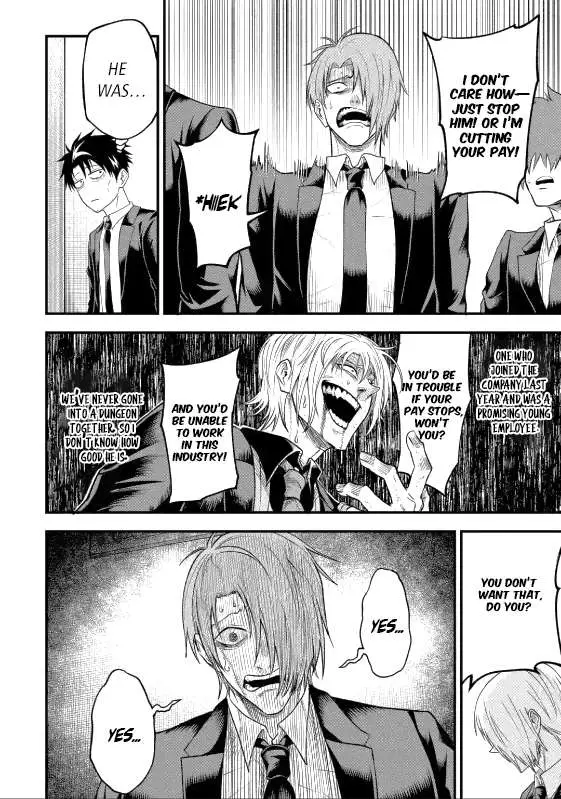 Shachiku Kensei, Haishinsha ni Naru: Black Guild Kaishain, Ukkari Kaisha-you Kaisen de S-kyuu Monster o Aite ni Musou Suru Tokoro o Zenkoku Haishin Shiteshimau Chapter 5.1 — Page 16