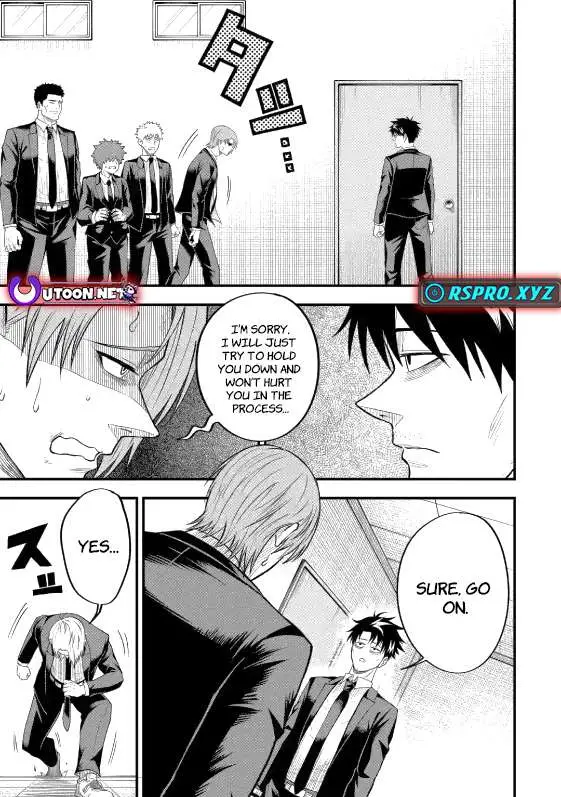 Shachiku Kensei, Haishinsha ni Naru: Black Guild Kaishain, Ukkari Kaisha-you Kaisen de S-kyuu Monster o Aite ni Musou Suru Tokoro o Zenkoku Haishin Shiteshimau Chapter 5.1 — Page 17