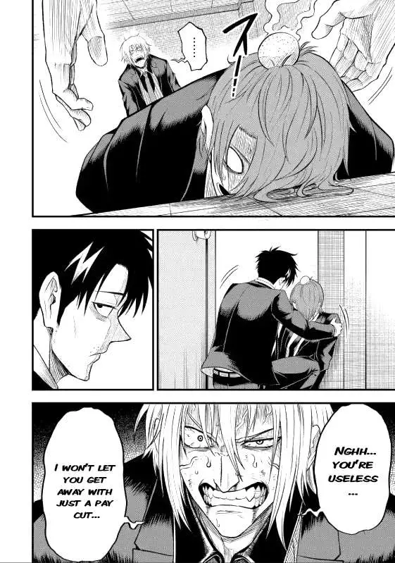 Shachiku Kensei, Haishinsha ni Naru: Black Guild Kaishain, Ukkari Kaisha-you Kaisen de S-kyuu Monster o Aite ni Musou Suru Tokoro o Zenkoku Haishin Shiteshimau Chapter 5.2 — Page 5