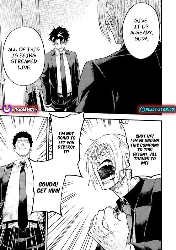 Shachiku Kensei, Haishinsha ni Naru: Black Guild Kaishain, Ukkari Kaisha-you Kaisen de S-kyuu Monster o Aite ni Musou Suru Tokoro o Zenkoku Haishin Shiteshimau Chapter 5.2 — Page 6
