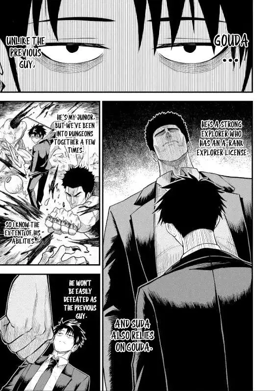 Shachiku Kensei, Haishinsha ni Naru: Black Guild Kaishain, Ukkari Kaisha-you Kaisen de S-kyuu Monster o Aite ni Musou Suru Tokoro o Zenkoku Haishin Shiteshimau Chapter 5.2 — Page 8
