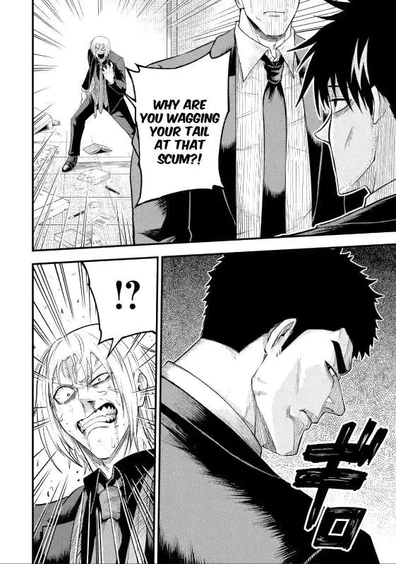 Shachiku Kensei, Haishinsha ni Naru: Black Guild Kaishain, Ukkari Kaisha-you Kaisen de S-kyuu Monster o Aite ni Musou Suru Tokoro o Zenkoku Haishin Shiteshimau Chapter 5.2 — Page 11