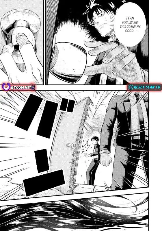 Shachiku Kensei, Haishinsha ni Naru: Black Guild Kaishain, Ukkari Kaisha-you Kaisen de S-kyuu Monster o Aite ni Musou Suru Tokoro o Zenkoku Haishin Shiteshimau Chapter 5.2 — Page 14