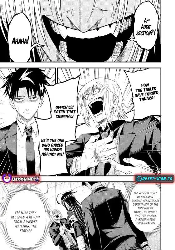 Shachiku Kensei, Haishinsha ni Naru: Black Guild Kaishain, Ukkari Kaisha-you Kaisen de S-kyuu Monster o Aite ni Musou Suru Tokoro o Zenkoku Haishin Shiteshimau Chapter 5.3 — Page 3