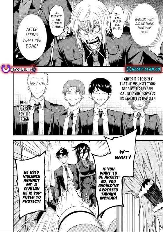 Shachiku Kensei, Haishinsha ni Naru: Black Guild Kaishain, Ukkari Kaisha-you Kaisen de S-kyuu Monster o Aite ni Musou Suru Tokoro o Zenkoku Haishin Shiteshimau Chapter 5.3 — Page 6