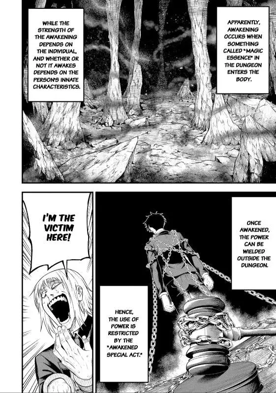 Shachiku Kensei, Haishinsha ni Naru: Black Guild Kaishain, Ukkari Kaisha-you Kaisen de S-kyuu Monster o Aite ni Musou Suru Tokoro o Zenkoku Haishin Shiteshimau Chapter 5.3 — Page 8
