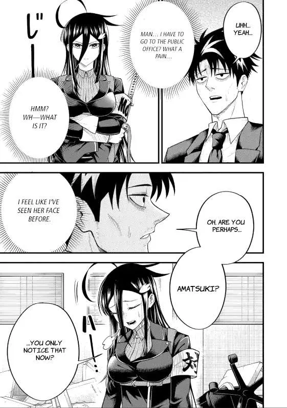 Shachiku Kensei, Haishinsha ni Naru: Black Guild Kaishain, Ukkari Kaisha-you Kaisen de S-kyuu Monster o Aite ni Musou Suru Tokoro o Zenkoku Haishin Shiteshimau Chapter 5.3 — Page 11