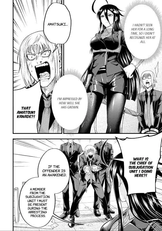 Shachiku Kensei, Haishinsha ni Naru: Black Guild Kaishain, Ukkari Kaisha-you Kaisen de S-kyuu Monster o Aite ni Musou Suru Tokoro o Zenkoku Haishin Shiteshimau Chapter 5.3 — Page 12