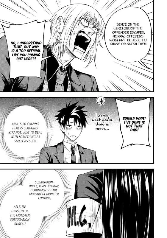Shachiku Kensei, Haishinsha ni Naru: Black Guild Kaishain, Ukkari Kaisha-you Kaisen de S-kyuu Monster o Aite ni Musou Suru Tokoro o Zenkoku Haishin Shiteshimau Chapter 5.3 — Page 13
