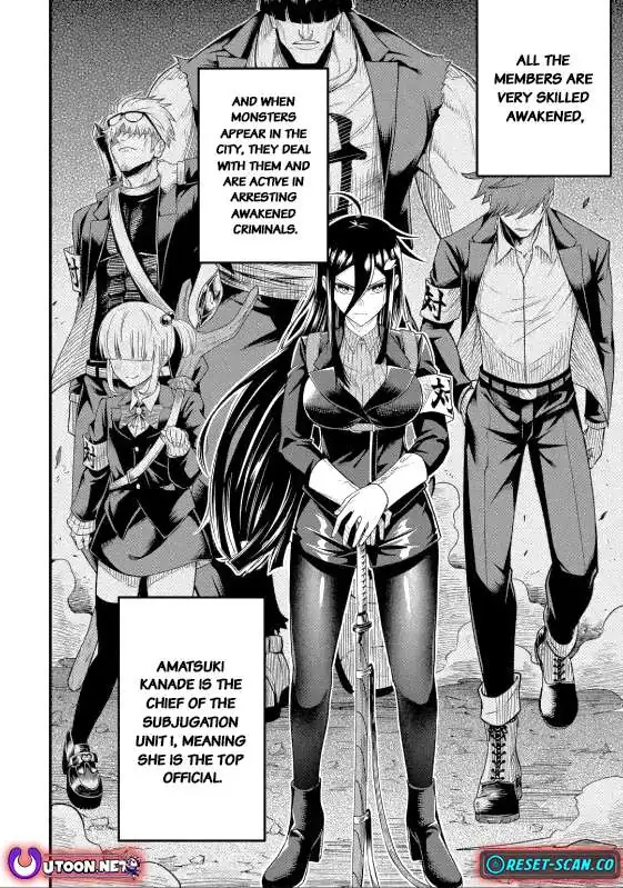 Shachiku Kensei, Haishinsha ni Naru: Black Guild Kaishain, Ukkari Kaisha-you Kaisen de S-kyuu Monster o Aite ni Musou Suru Tokoro o Zenkoku Haishin Shiteshimau Chapter 5.4 — Page 2