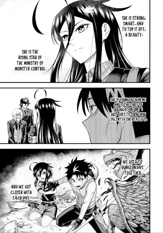 Shachiku Kensei, Haishinsha ni Naru: Black Guild Kaishain, Ukkari Kaisha-you Kaisen de S-kyuu Monster o Aite ni Musou Suru Tokoro o Zenkoku Haishin Shiteshimau Chapter 5.4 — Page 3