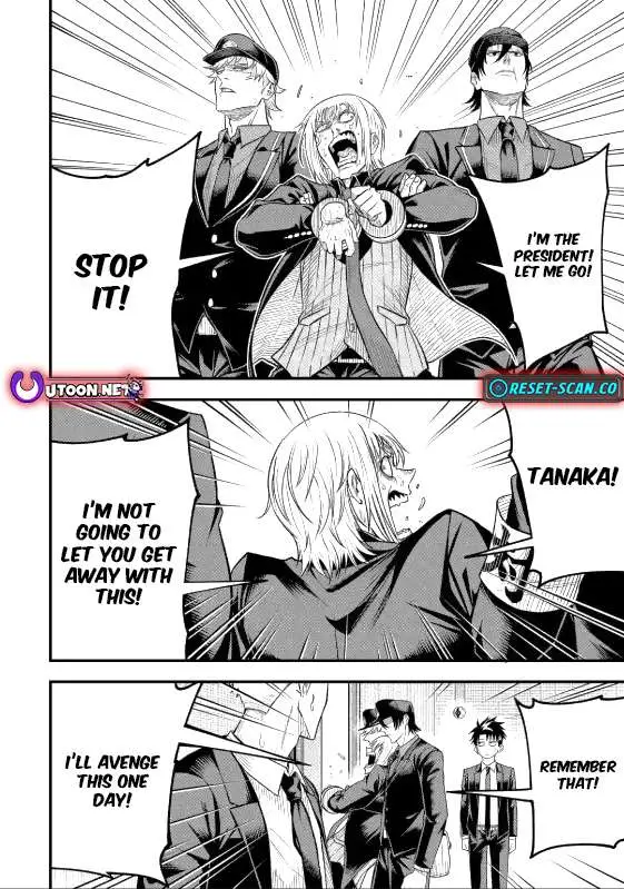 Shachiku Kensei, Haishinsha ni Naru: Black Guild Kaishain, Ukkari Kaisha-you Kaisen de S-kyuu Monster o Aite ni Musou Suru Tokoro o Zenkoku Haishin Shiteshimau Chapter 5.4 — Page 6