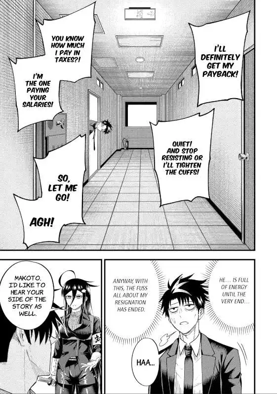 Shachiku Kensei, Haishinsha ni Naru: Black Guild Kaishain, Ukkari Kaisha-you Kaisen de S-kyuu Monster o Aite ni Musou Suru Tokoro o Zenkoku Haishin Shiteshimau Chapter 5.4 — Page 7