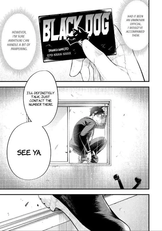 Shachiku Kensei, Haishinsha ni Naru: Black Guild Kaishain, Ukkari Kaisha-you Kaisen de S-kyuu Monster o Aite ni Musou Suru Tokoro o Zenkoku Haishin Shiteshimau Chapter 5.4 — Page 9