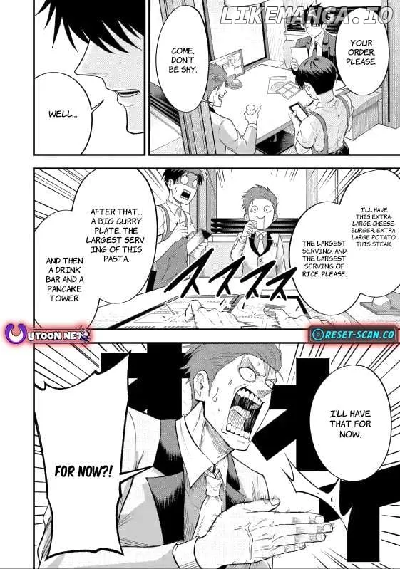 Shachiku Kensei, Haishinsha ni Naru: Black Guild Kaishain, Ukkari Kaisha-you Kaisen de S-kyuu Monster o Aite ni Musou Suru Tokoro o Zenkoku Haishin Shiteshimau Chapter 6.1 — Page 5