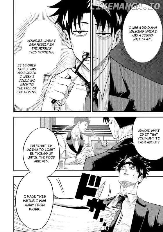 Shachiku Kensei, Haishinsha ni Naru: Black Guild Kaishain, Ukkari Kaisha-you Kaisen de S-kyuu Monster o Aite ni Musou Suru Tokoro o Zenkoku Haishin Shiteshimau Chapter 6.1 — Page 7